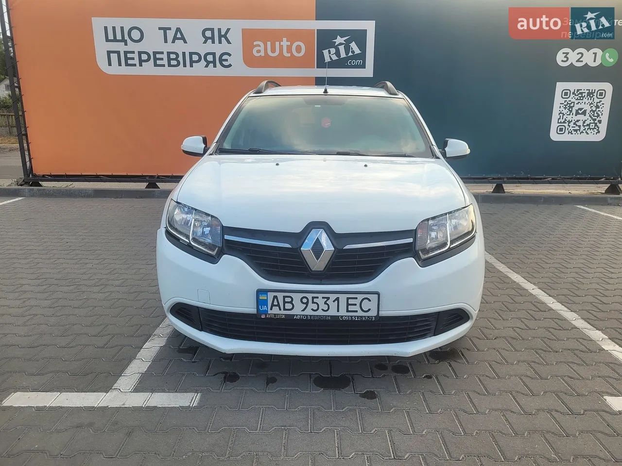 2016 Renault Logan - мініатюра 21