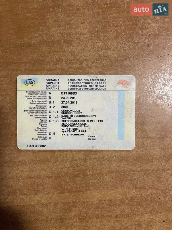 Тягач Renault Magnum 2004 в Виннице фото 9 Тягач Renault Magnum 2004 в Виннице