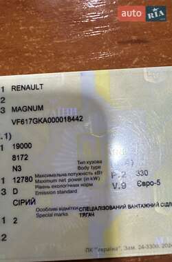 Тягач Renault Magnum 2010 в 