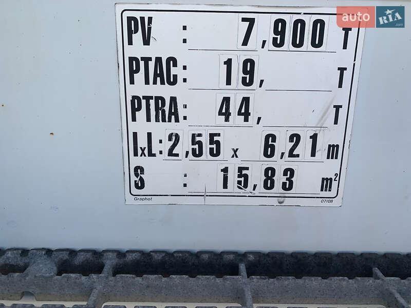 Тягач Renault Magnum 2008 в Горохові фото 12 Тягач Renault Magnum 2008 в Горохові