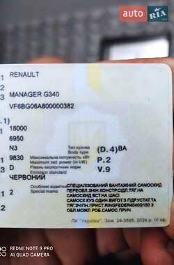Самосвал Renault Manager 1996 в Гайсине