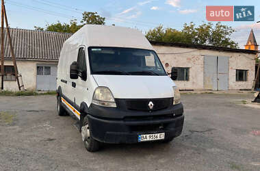 Вантажний фургон Renault Mascott 2005 в Гайвороні