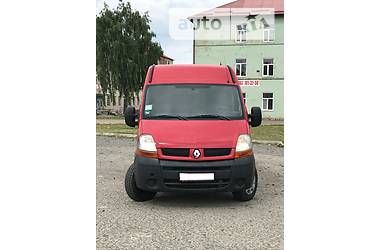  Renault Master 2006 в Бердичеве