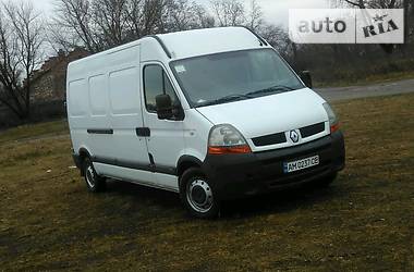 Другие легковые Renault Master 2005 в Бердичеве