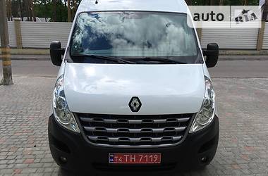 Другие легковые Renault Master 2015 в Полтаве