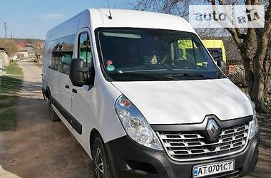 Renault Master 2018 Renault Master 2018
