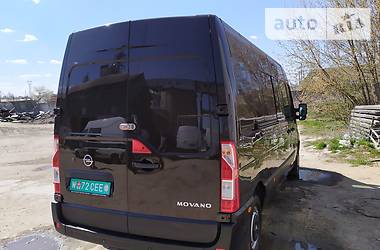 Інші легкові Renault Master 2015 в Рівному