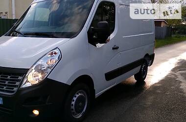 Вантажопасажирський фургон Renault Master 2017 в Броварах