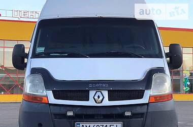  Renault Master 2006 в Житомире