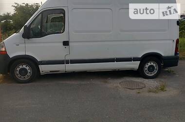 Другие легковые Renault Master 2008 в Житомире