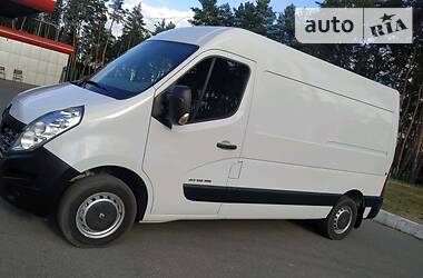 Другие грузовики Renault Master 2016 в Харькове