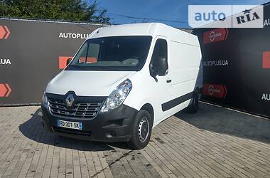 Renault Master 2017