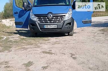 Автовоз Renault Master 2015 в Казатине