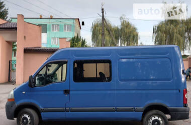 Інші легкові Renault Master 2007 в Сокалі