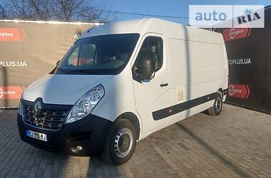 Renault Master 2017