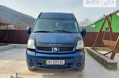 Другие легковые Renault Master 2005 в Ужгороде