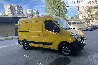 Минивэн Renault Master 2017 в Днепре