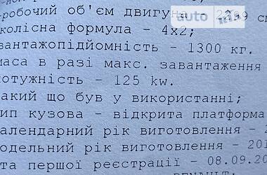  Renault Master 2018 в 