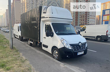 Renault Master 2015