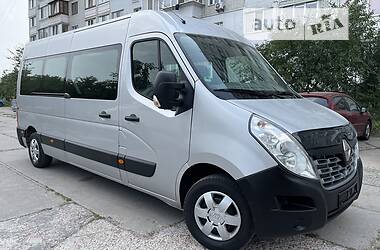Renault Master 2017 Renault Master 2017