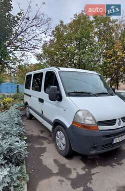 Минивэн Renault Master 2008 в Одессе