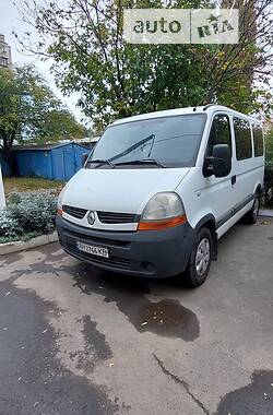 Renault Master 2008