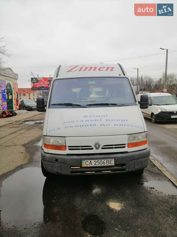 Микроавтобус Renault Master 1999 в Смеле