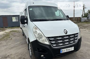 Рефрижератор Renault Master 2014 в 