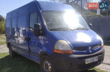 Грузовой фургон Renault Master 2009 в Славянске