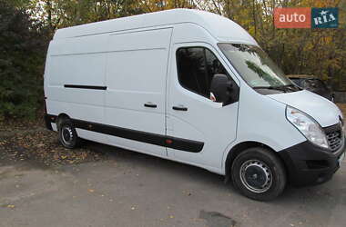 Renault Master 2017