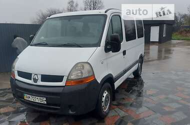 Грузопассажирский фургон Renault Master 2005 в 