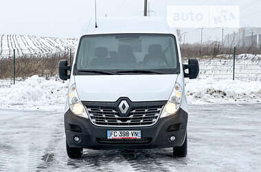 Грузовой фургон Renault Master 2018 в 