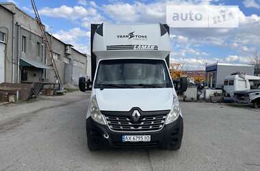 Грузовой фургон Renault Master 2017 в Харькове