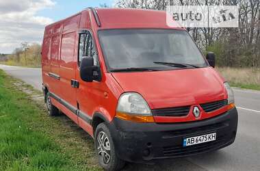 Грузовой фургон Renault Master 2007 в Виннице