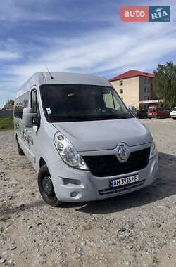 Інші вантажівки Renault Master 2019 в Бердичеві