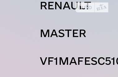 Другие грузовики Renault Master 2014 в Ровно