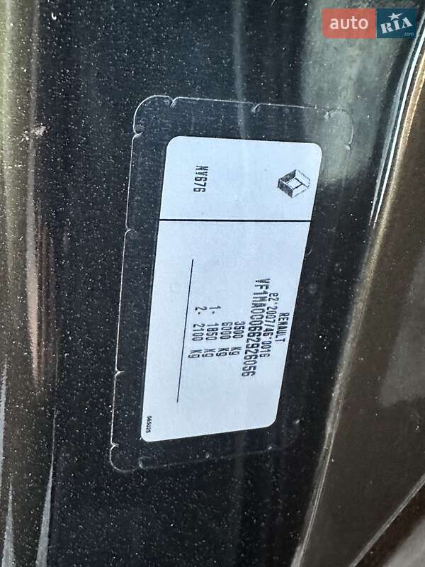 Вантажний фургон Renault Master 2020 в Рівному фото 98 Вантажний фургон Renault Master 2020 в Рівному