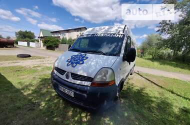 Renault Master 2010