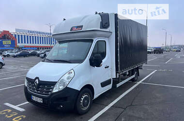 Renault Master 2018