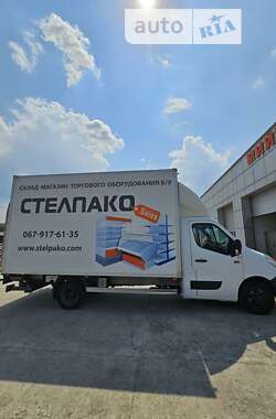 Вантажний фургон Renault Master 2015 в Києві