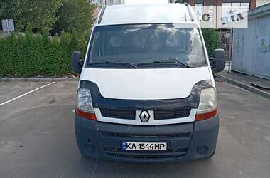 Грузовой фургон Renault Master 2006 в Киеве