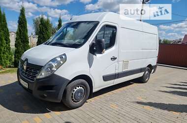 Renault Master 2017