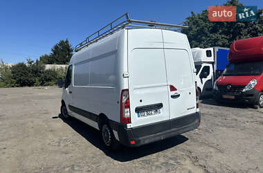 Вантажний фургон Renault Master 2016 в Луцьку