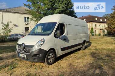 Грузовой фургон Renault Master 2015 в Харькове