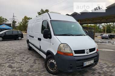 Вантажний фургон Renault Master 2005 в Павлограді