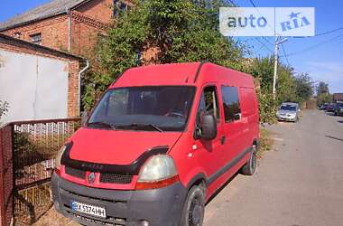 Грузовой фургон Renault Master 2005 в Хмельницком