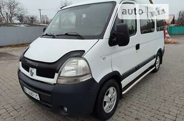 Мікроавтобус Renault Master 2005 в Козельщині