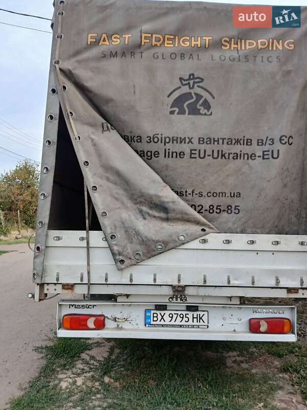 Грузовой фургон Renault Master 2015 в Николаеве