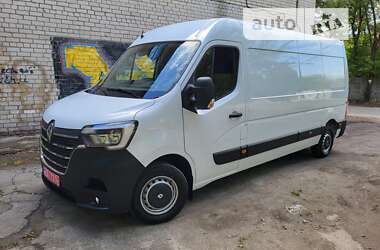 Renault Master 2020