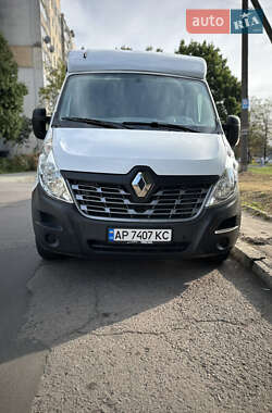 Эвакуатор Renault Master 2017 в Яворове